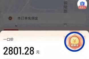 ?1-1！浙江客胜新疆+夺主场优势 余嘉豪16分&赵睿28+5+8
